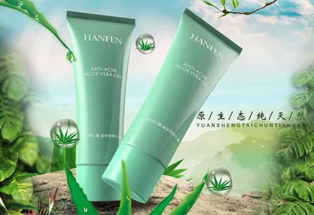 总投资回报率和收益率